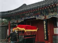 -北京湖广会馆