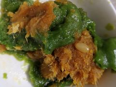 艾叶咸蛋黄肉松青团-王家沙点心店(南京西路总店)