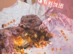 -永和大王(宜山店)