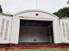 -西南交通大学(峨眉校区)