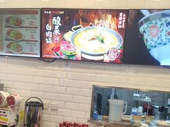 -和合谷(北京市王府井百货大楼店)