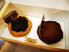 -好利来(温江合生汇店)