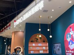 -海马体照相馆(北京朝阳大悦城店)