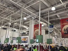 -山姆会员商店(亦庄创意生活广场店)