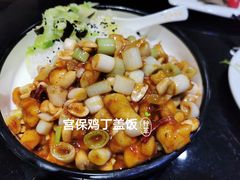 -宛平李记小吃(东关街店)