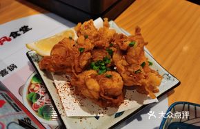 Japanese Fried Chicken (Karaage)