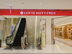 -乐天免税店(明洞店)