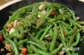Refreshing Fava Bean Noodles