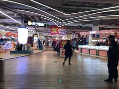 -大润发(南湖店)