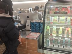-Blueglass酸奶(华贸购物中心店)