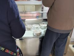 -高桥小香松糕