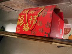 -甘婆婆醪糟汤圆