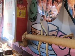 -管氏翅吧(广渠门店)