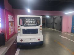-丽达购物中心(崂山店)
