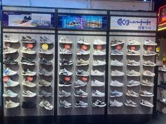 -云柏鞋业(十里堡店)