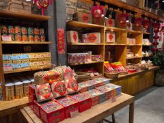 -御手信(古港店)