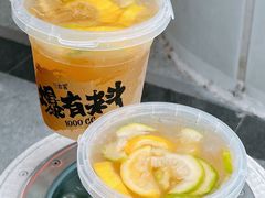-古茗(番禺万达金街)