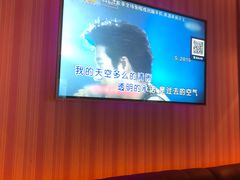 -星聚会KTV(景枫中心店)