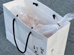-银座仁志川·生吐司专门店(香港广场店)