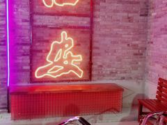 -青曲社相声(易俗街区店)