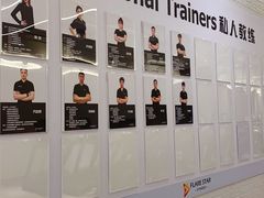 -FLARE STAR FITNESS(复地活力城店)