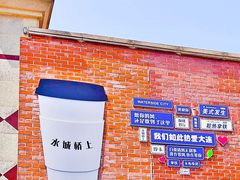 -大连海昌东方水城