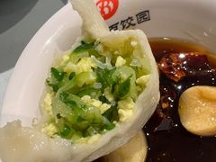 -百饺园(平山道店)