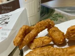 麻麻香风味小酥肉-麦当劳(凌云天地长桥店)