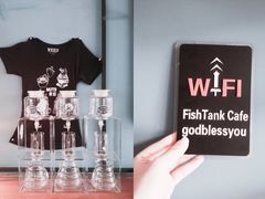 -fishtank鱼缸咖啡(三山街店)