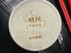 -火宫殿·湘菜小吃·商务宴请·生日聚会(东塘店)