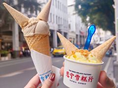 -恩宁雪糕行(永庆坊店)