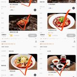 在常州!更适合约会的川味漂亮饭
