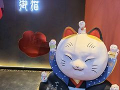 -将太无二·北美传奇寿司(荟聚购物中心西红门店)