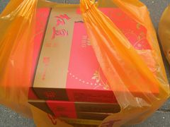 -阿吉仔(大元路店)