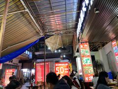 -陈记泸州酸菜豆花火锅(建设路店)