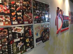 -乐天大喜屋(创兴广场店)
