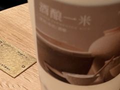 -阿嬷手作(上海万象城店)