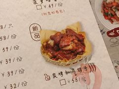 -胡桃里音乐酒馆(白云五号T5 MALL店)