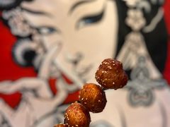 糖油果子-柴门饭儿(成都太古里店)