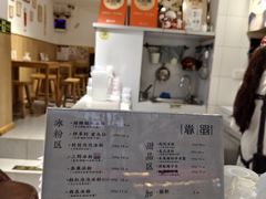 -奎星楼街