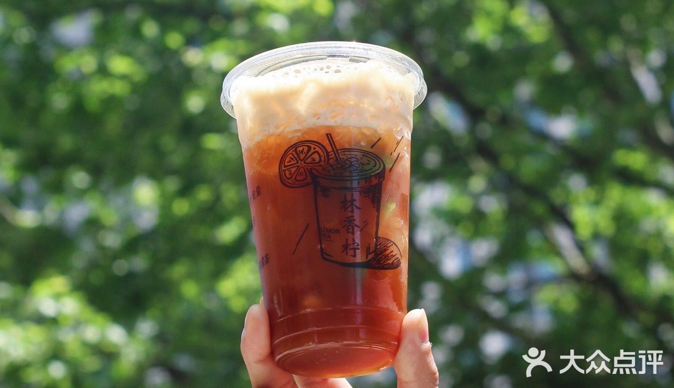 🔥遍厦门的柠檬茶🍋来杭州啦❗️柠檬茶专营店你还不去喝❓