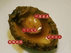 -卡尔顿东方银龙酒店•广西菜•早茶