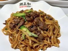 -潮正和潮汕牛肉火锅·老字号(番禺万达店)