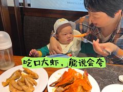 -汉巴味德(大悦城店)