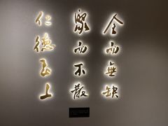 -全聚德烤鸭店(马家堡店)