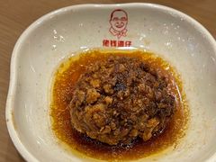 丸子-佬钱湾仔(衣裳街店)