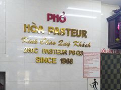 -Pho Hoa Pasteur
