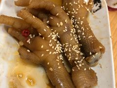 -针姨