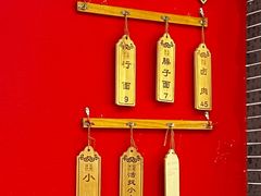 -蔡记行面·三套车(武威首店)