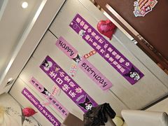 -红菜坊·烤鸭·川鲁宴(石园店)